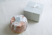 画像をギャラリービューアに読み込む, &amp; Orange  chiffon Box

