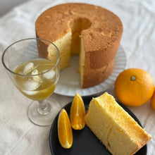 画像をギャラリービューアに読み込む, &amp; Orange  chiffon Box

